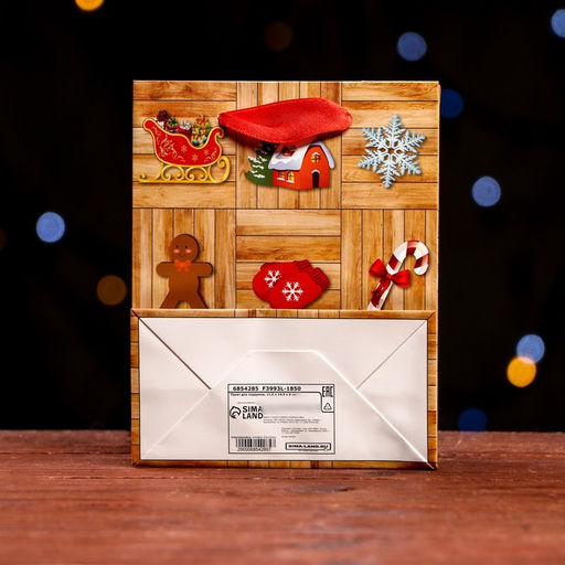 Цена за 12 шт. Пакет ламинированный Новогодний пазл 11,5 х 14,5 х 6 см - Simaland фото 2