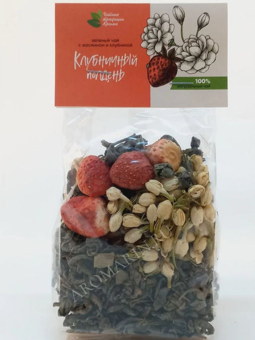 Зеленый чай КЛУБНИЧНЫЙ ПОЛДЕНЬ (жасмин+лимонник+клубника) 60 г