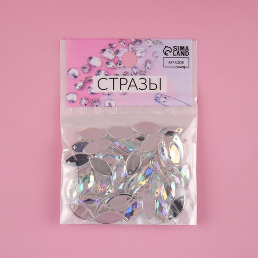 Стразы пришивные «Лепесток», лодочка, из органического стекла, с голографией, 7×15 мм, 50 шт.