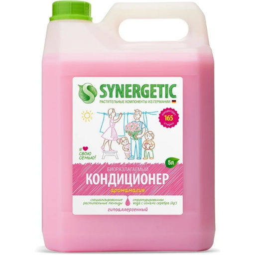 Кондиционер для белья Аромамагия, 5л