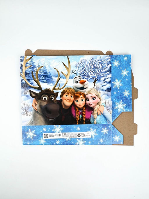 Цена за 3 шт. Коробка подарочная С Новым годом!, 33.5 ? 27.5 ? 8 см