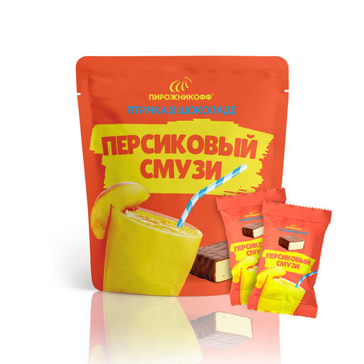 04.08. Конфеты птичка Персиковый смузи