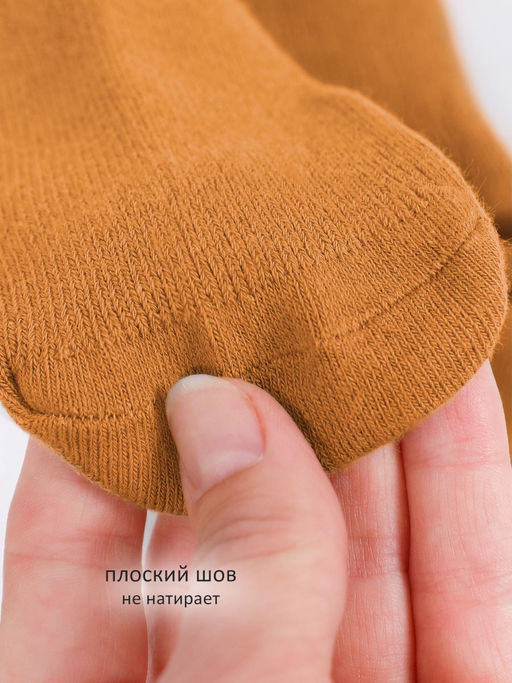 Колготки детские Соль&Перец  фото 5