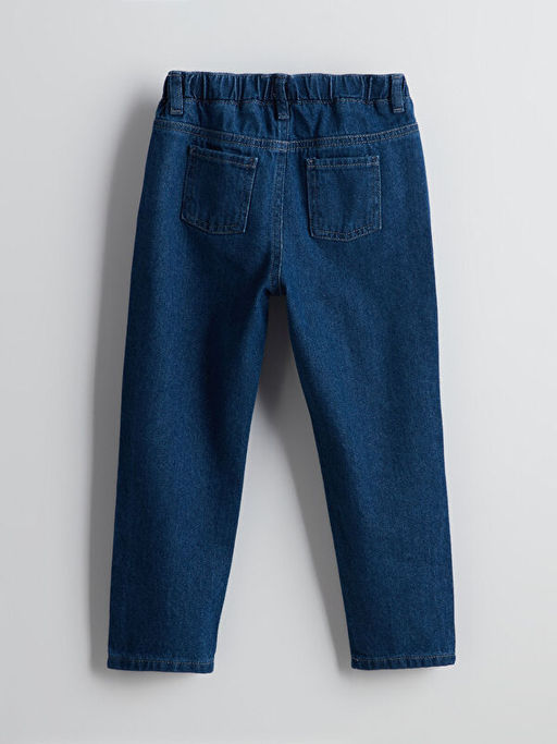 Beli Lastikli Bask?l? K?z ?ocuk Jean Pantolon
