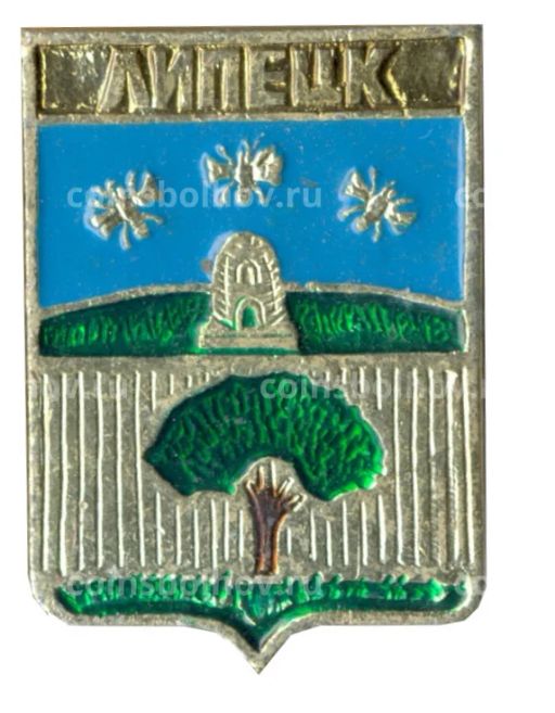 Значок Липецк