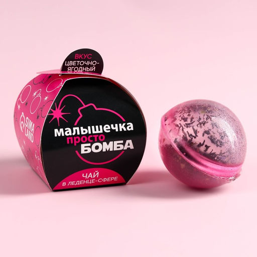 Чайная бомбочка в коробке Просто бомба, БЕЗ САХАРА, 45 г.
