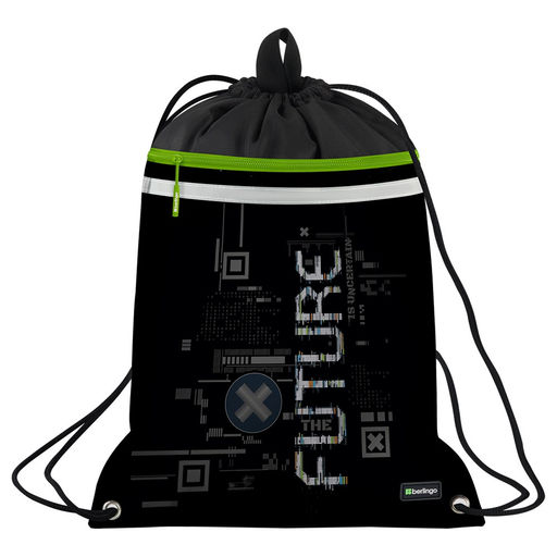 Сумка для обуви с карманом на молнии Berlingo "FutureX" 46*36см (SB-EXM-1110) светоотражающая лента