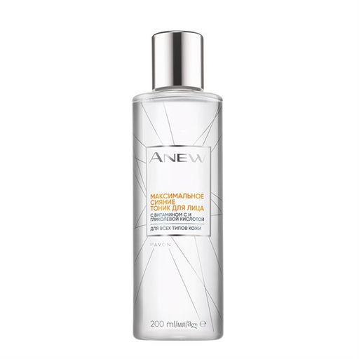 Тоник для лица Максимальное сияние, 200 мл