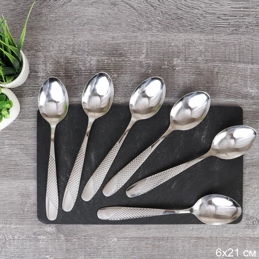 Ложка столовая 6 штук Серебро 16 Spark/ MJXX341 /уп 100/шлифовка глянец - ГалеонТрейд фото 2