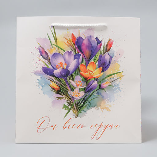 Пакет квадратный От всей души, 30 х 30 х 30 см - Дарите счастье фото 3