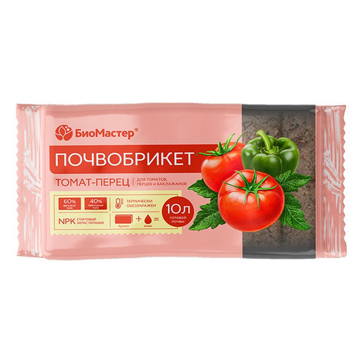 Почвобрикет "Томат и перец" 10л