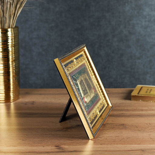 Картина мусульманская 25x20 / FP06 /уп 60/ - Галеонтрейд фото 5