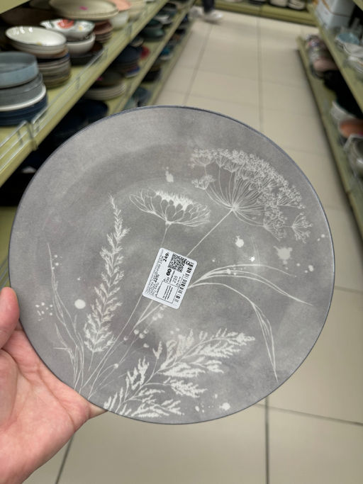 Тарелка обеденная 23см 2, Meadow flowers ZX2402-9FP /КОРАЛЛ/  фото 4