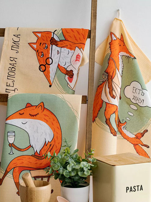 Полотенце вафельное Лиса-колбаса р.45*60 - Domtrik фото 3