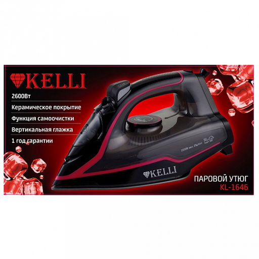 Утюг электрический "Kelli", подошва с керамическим покрытием, функция "Паровой удар", функция самоочистки, вертикальная глажка, встроенный пульверизатор, защита от перегрева, термо и паро регулятор, защита шнура от перекручивания, световой индикатор,