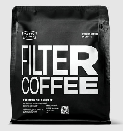 Кофе Колумбия Эль Порвенир - Tasty coffee фото 7