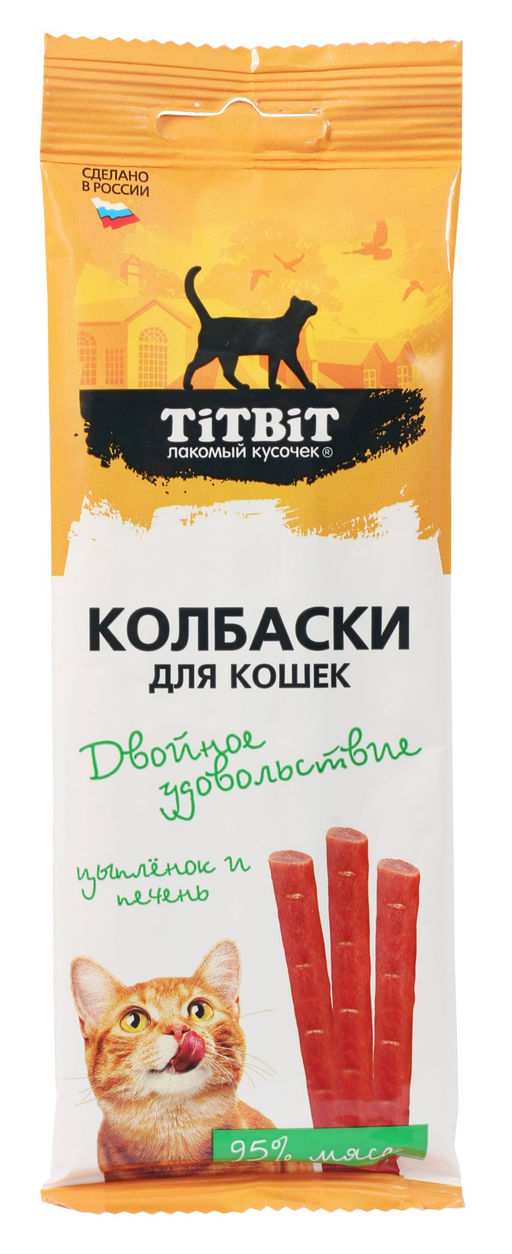 Колбаски для кошек Двойное удовольствие с цыпленком и печенью