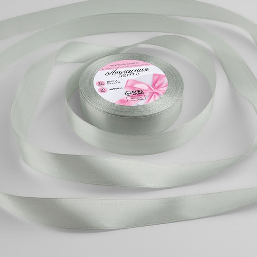 Цена за 5 шт. Лента атласная, 20 мм, 23±1 м, цвет серебряный №176