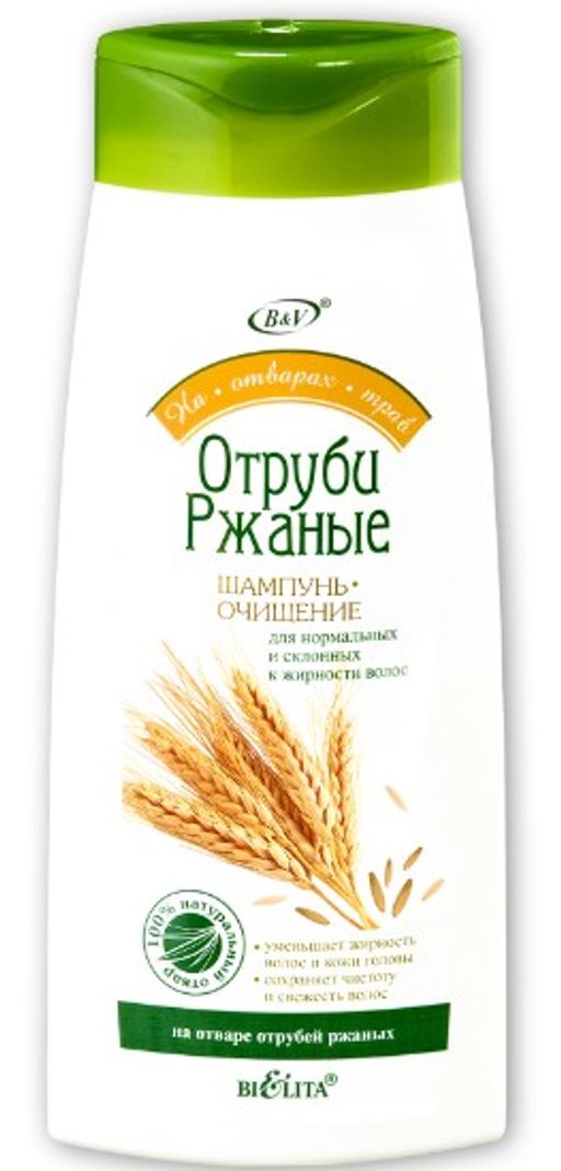 Белита На отварах трав Шампунь Очищение ОТРУБИ РЖАНЫЕ д/норм. и склон. к жирн. вол.(480мл).15