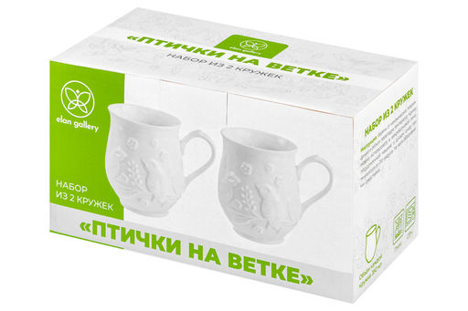 Кружка 350 мл 11,5*9*9,5 см Птички на ветке бочонок (2 шт.) - Elan gallery фото 16
