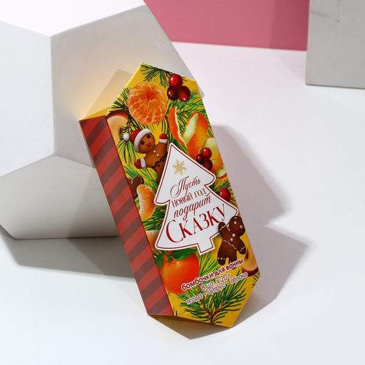 Набор бомбочек для ванны С Новым годом! 8 шт по 20 г, микс ароматов - Чистое счастье фото 3