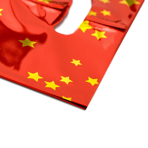 Набор подарочных пакетов, металлизированный, "Звездочки" красный 17х25 см , 20 микрон 10шт набор