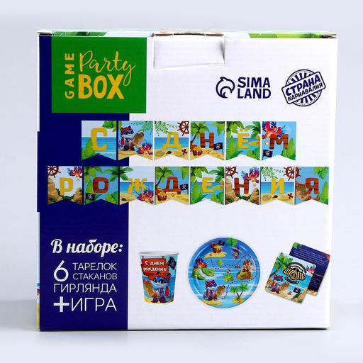 Набор бумажной посуды Сокровище пиратов: 6 тарелок, 6 стаканов - Страна карнавалия фото 11