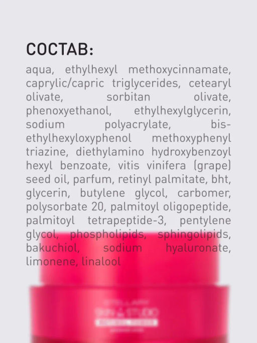 Дневной крем Stellary Skin Studio Retinol для лица, моделирующий, SPF 10, 50 мл  фото 11