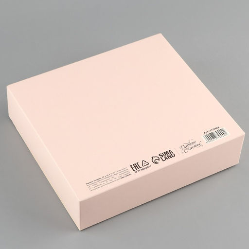 Цена за 3 шт. Коробка подарочная новогодняя складная «Новогодние игрушки», 20 х 18 х 5 см, Новый год