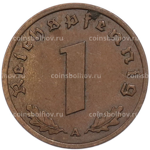 Монета 1 рейхспфенниг 1938 года A Германия
