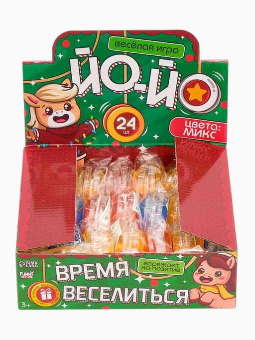 Цена за 24 шт. Йо-йо «Играй в Новый год», лошадки, в шоубоксе