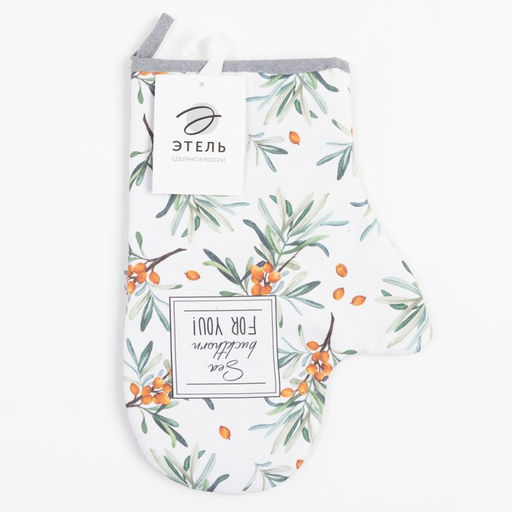 Варежка-прихватка Berry garden 20х28см,саржа, 100% х/л, ватин 250г/м2 - Этель фото 4