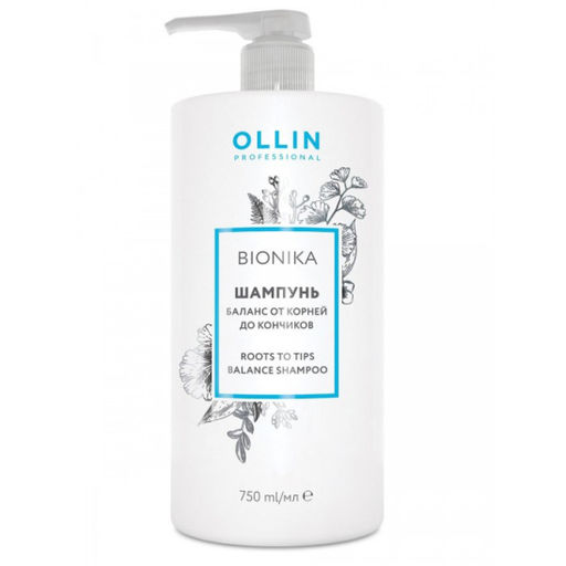 Шампунь Баланс от корней до кончиков 728974