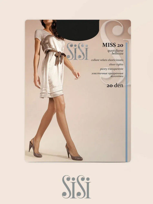 (SiSi) Miss 20 (ЧЗ) daino  фото 2