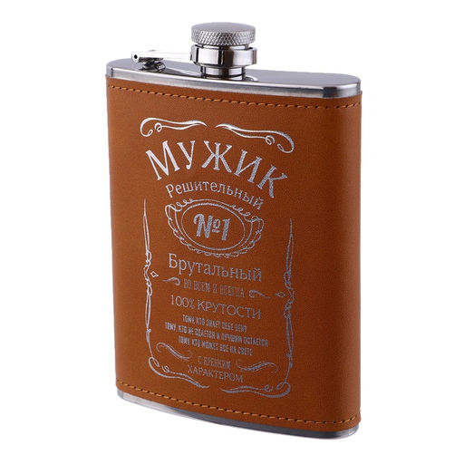 Фляжка Мужик, нержавеющая сталь, 240 мл, 8 oz