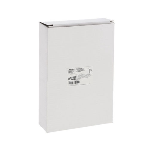 Набор инструментов ТУНДРА, подарочный пластиковый кейс, 22 предмета