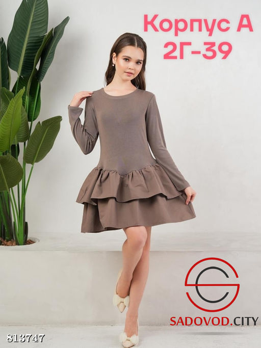 Платье для девочки нарядное - Bruno фото 6