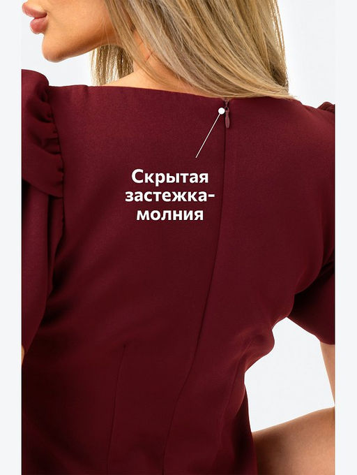 Женское нарядное платье Happyfox