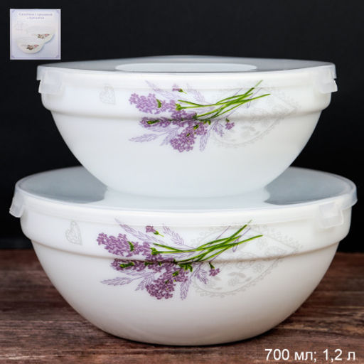 Салатник с крышкой 2 предмета / SW2A-XN(7131) /уп 18/ Лаванда - Галеонтрейд фото 3
