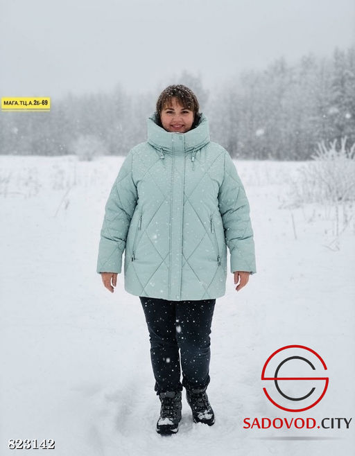 Куртка женская с капюшоном