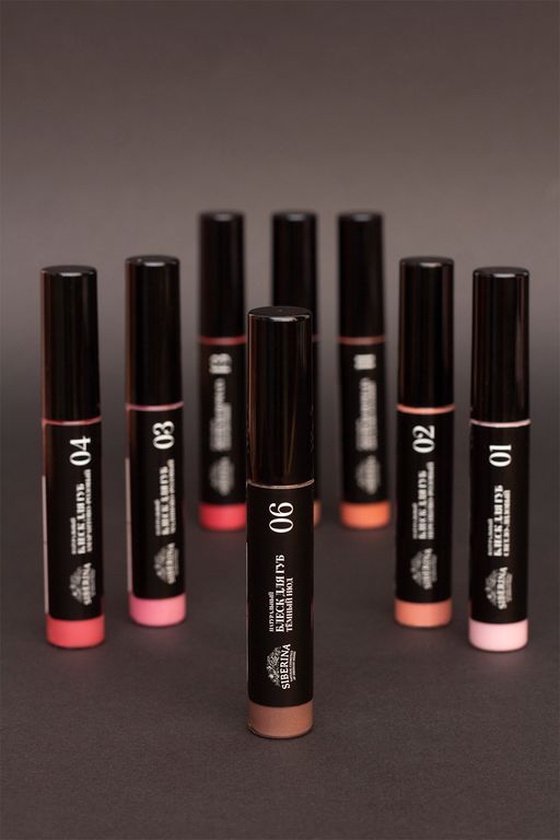 Блеск для губ 06 Тёмный нюд SIBERINA