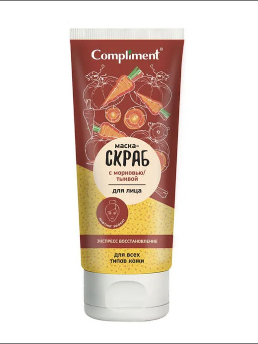 COMPLIMENT д/лица маска-скраб Экспресс восстановление с морковью и тыквой 130мл