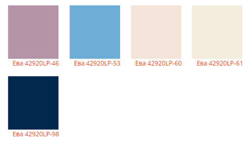 Шапка Ева - Ferz фото 3