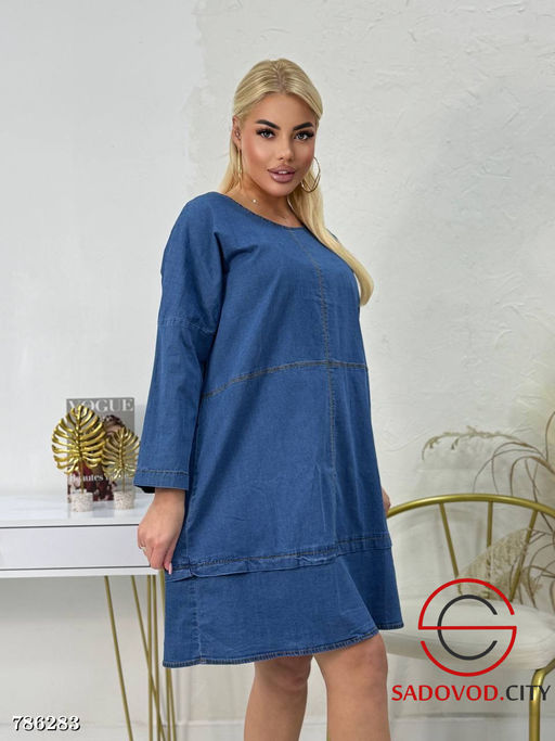 Женское платье, 50-62 р.