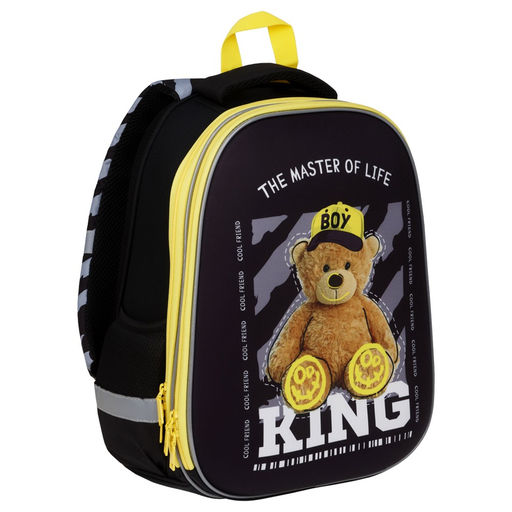 Рюкзак ArtSpace School Friend "King" с мешком для обуви и каркасным пеналом (Uni_17809) 39*30*18см, 2 отделения, 2 кармана, анатомическая спинка