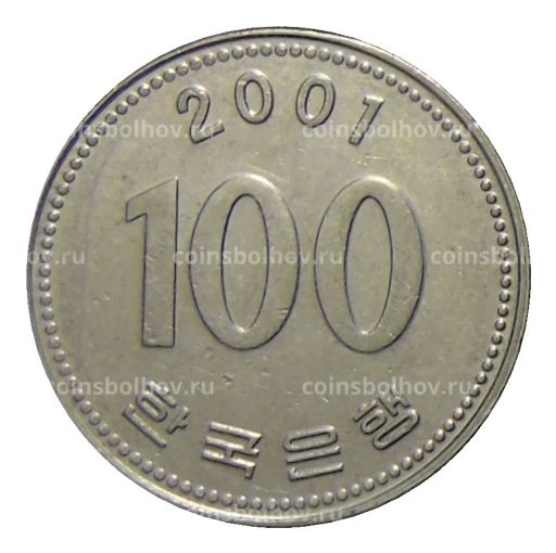 Монета 100 вон 2001 года Южная Корея