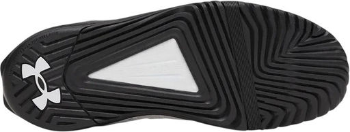 Кроссовки мужские