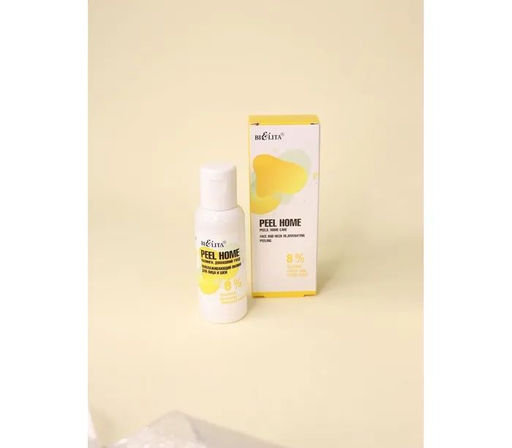 Peel Home Омолаживающий Пилинг для лица и шеи 8% янтарная, молочная, лимонная кислоты, 50 мл