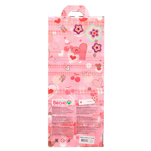 Кукла «Мила кэжуал 1», 35 см