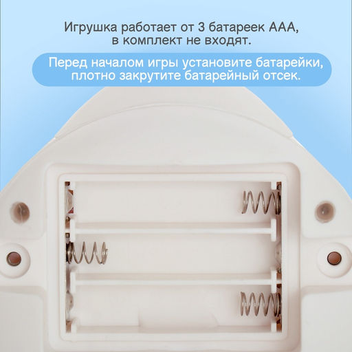 Игрушка для купания в ванной Китёнок, фонтанчик, свет, цвет белый - Zabiaka фото 6